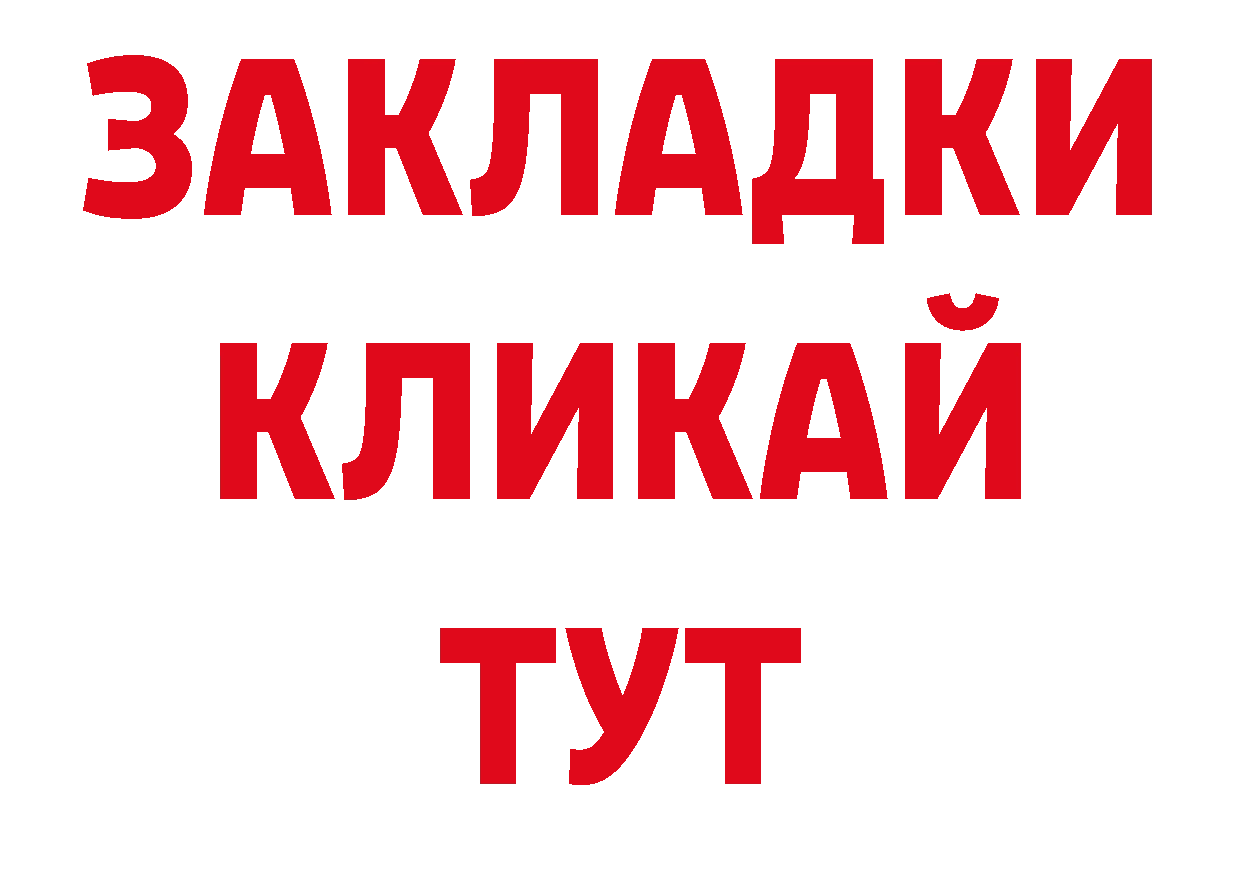 Кодеиновый сироп Lean напиток Lean (лин) как войти нарко площадка блэк спрут Нестеров